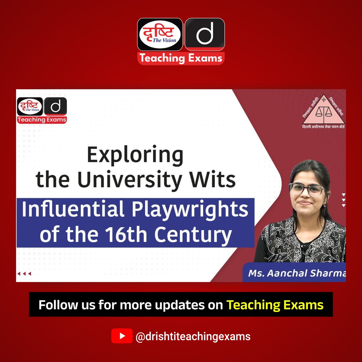 Join Ms. Aanchal Sharma as she explores the University Wits, a group of influential Elizabethan playwrights and poets who shaped English drama.
Watch the video youtu.be/AZ7E4uT2z4o?si…
#Teaching #CTET #Teacher #NTA #UGC #DSSSB #BEd #NET #Teachers #TeamDrishti #DrishtiTeachingExams