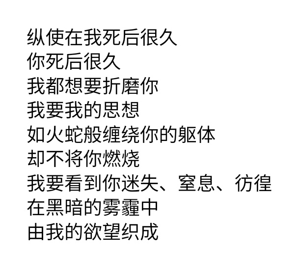 mgrdxh's tweet image. 