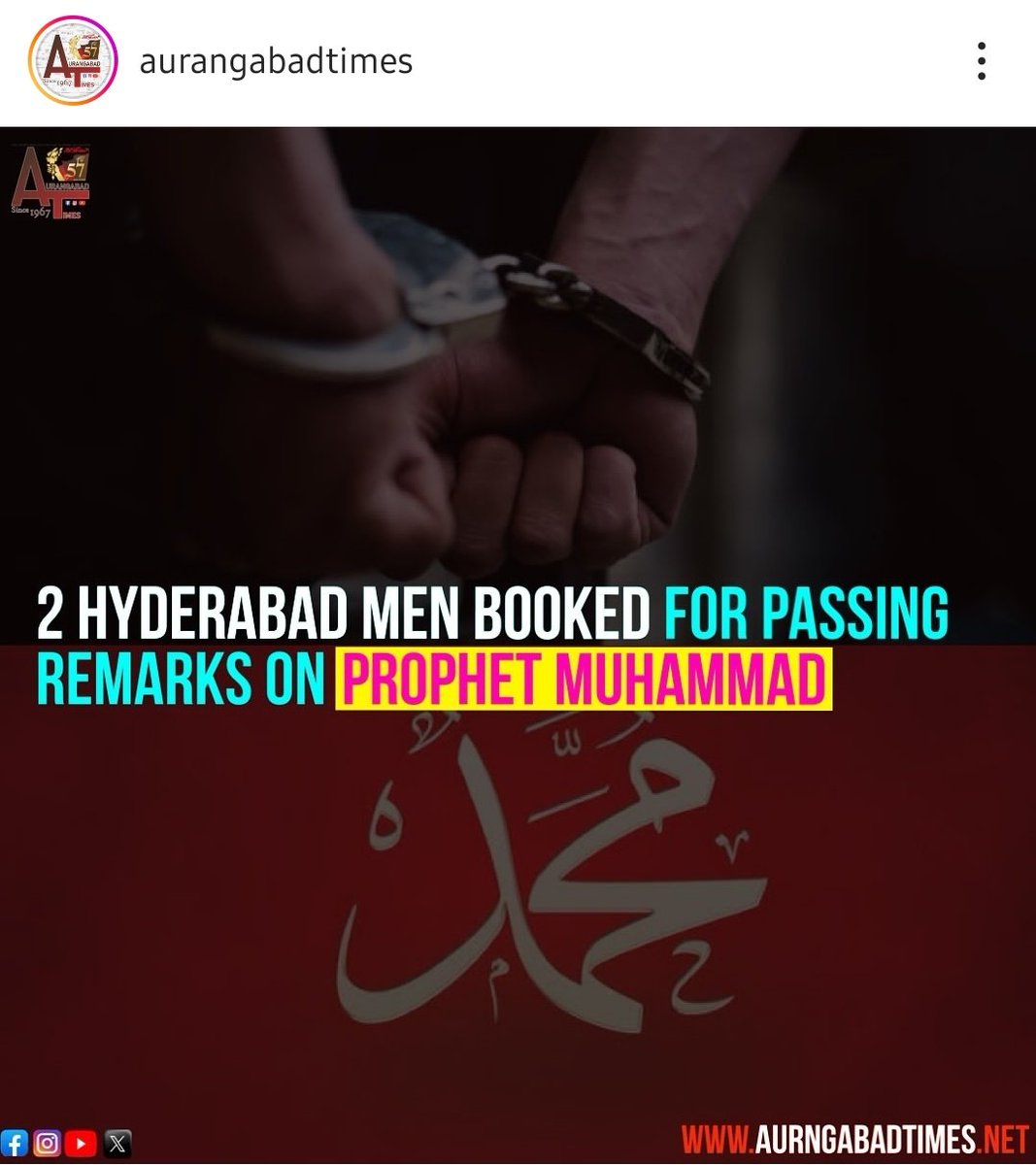 Rajiv Singh and Satish jadhav arrested In Hyderabad for allegedly making Blashphemous remarks against Prophet Mohammad SAW Thanks to Hyderabad Police for taking swift action #OurProphetOurPride