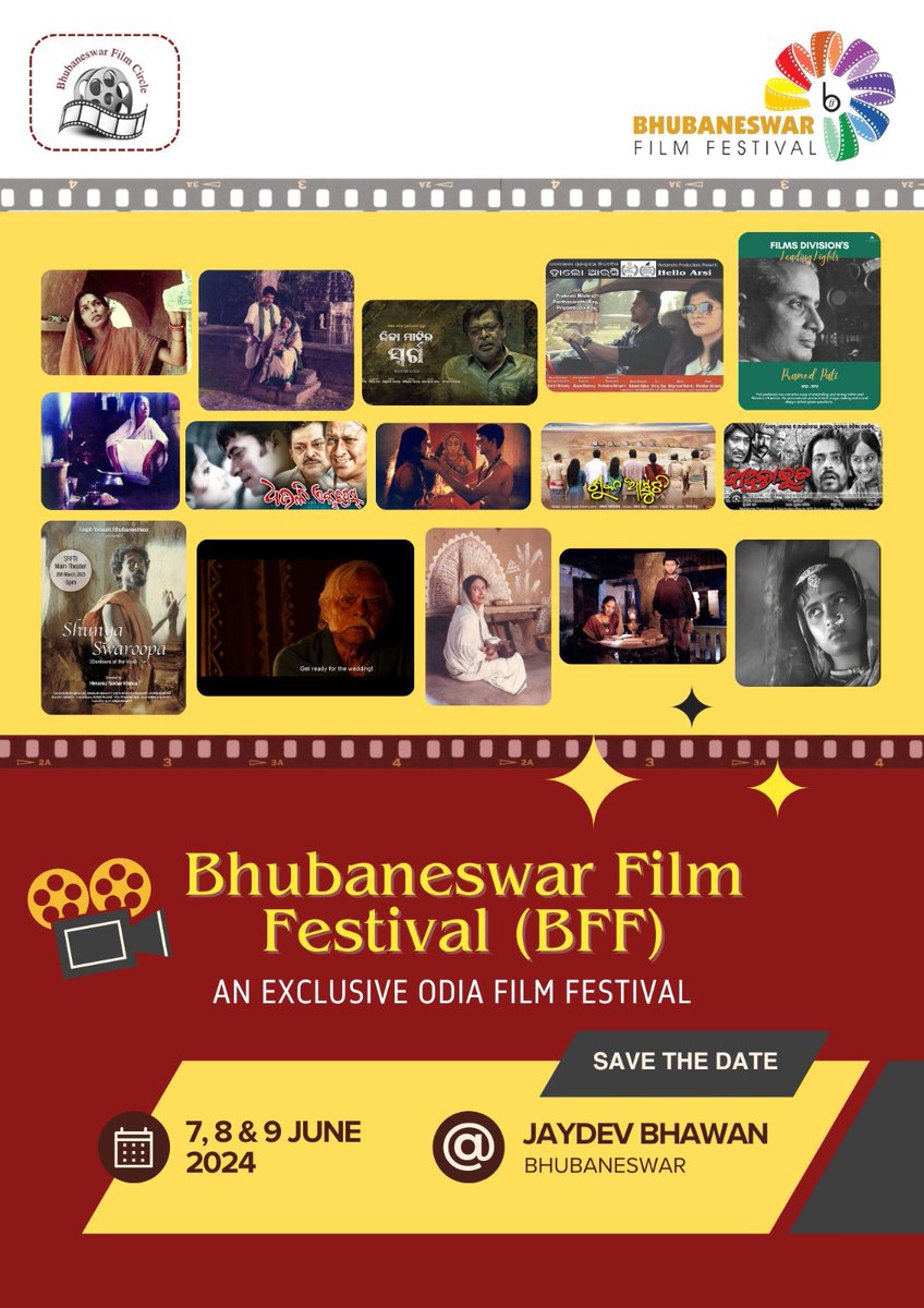 #BhubaneswarFilmFestival presents a stellar array of celluloid images that have not only elevated Odia cinema but also propelled it to greater heights. Let's take pride and commemorate our film industry.