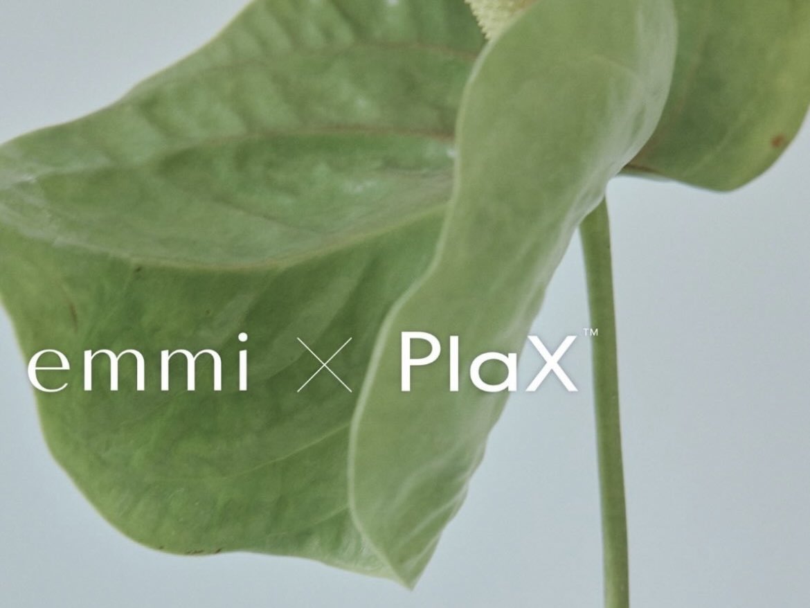 Bioworks_PlaX's tweet photo. /
『emmi × PlaX』特別展示POPUP
NEWoMan新宿・渋谷ヒカリエにて
明日から開催🌿!
\
☑︎ 一製品におけるCO2排出量の可視化
☑︎ 5.30(thu)-6.12(wed)
☑︎ 植物由来の合成繊維PlaX🧵
#emmi #Bioworks #サステナブル
#企業公式相互フォロー
#企業公式さんと繋がりたい https://t.co/gDVLbB8pqN