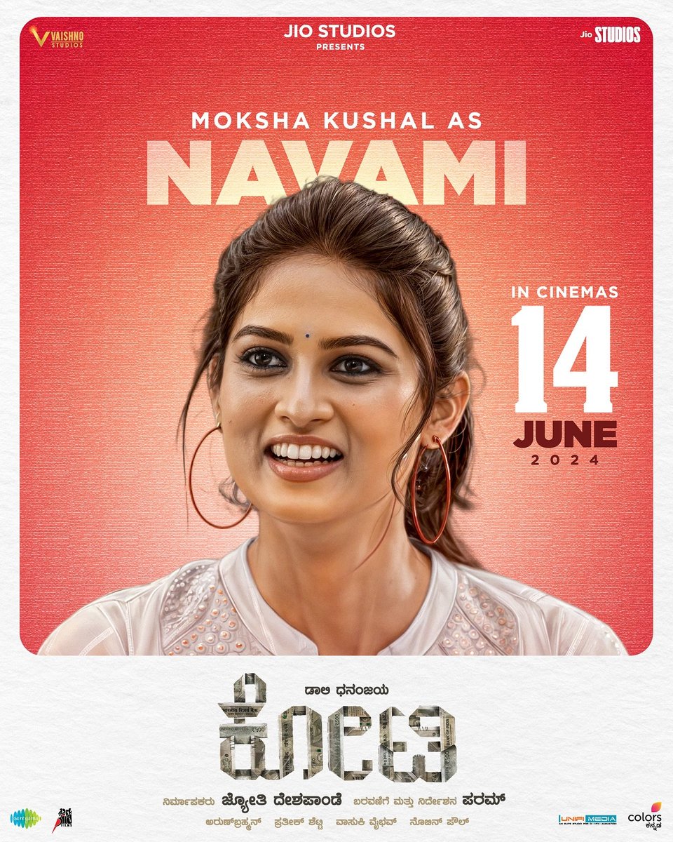 #MokshaKushal as #Navami in #Kotee

#KoteeMovie #Dhananjaya