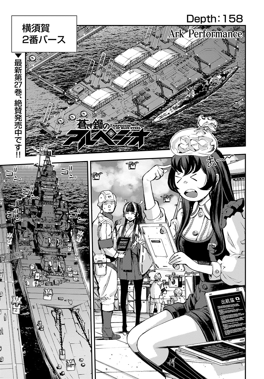 アワーズ編集部 on X: アワーズ編集部 on X: