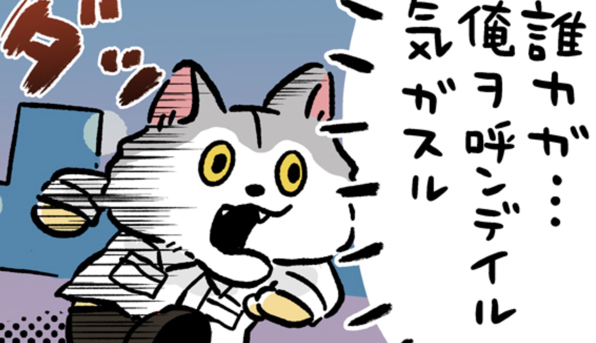 mwaminfo on X: 