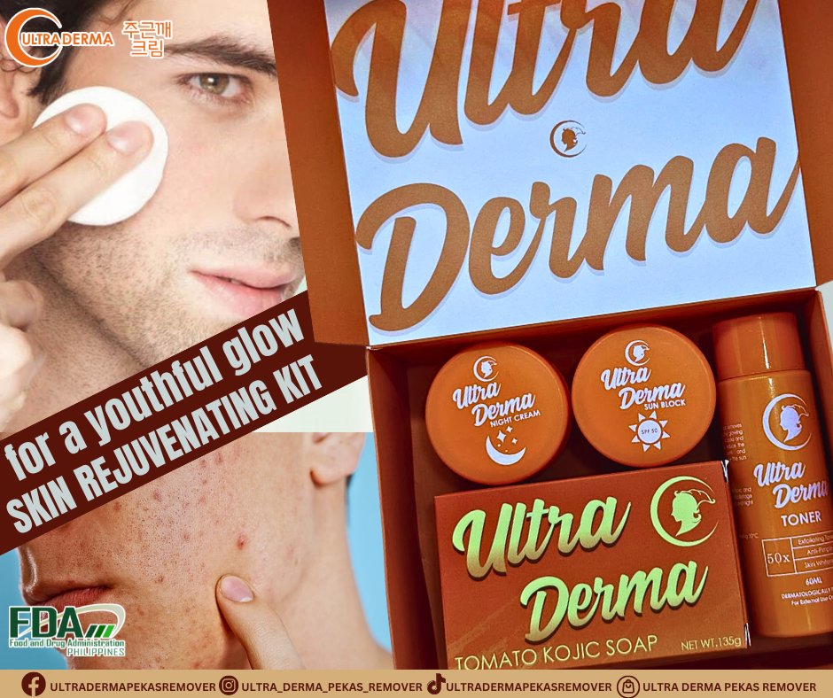 🧡🧡Ultra Derma🧡🧡
🧡Skin Rejuvenating Kit 🧡
#ultradermapekastoner
#ultradermatrio
#ultradermaduo
#ultradermatomatokojicsoap
#ultradermapekascreamremover
#ultradermapekascream
#FDAapprovedProduct
#dermatologisttested
#Skincare
#Beauty
#SkinCareRoutine
#HealthySkin
#GlowingSkin