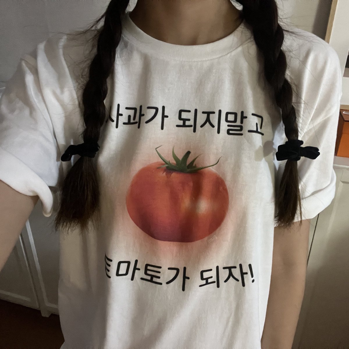 blairlovesss's tweet photo. #rt #follow #rt이벤트

🍅 추첨으로 한분께 토마토키링 보내드려요.ᐟ 
키링과 티셔츠 모두 마플샵에서 구매하실 수 있답니다 올해는 좀 더 부지런히 마플샵 아이템도 준비해볼게요🤍

🍅⇝ https://t.co/1PAnKOdevD https://t.co/ESM0CjCQ5m