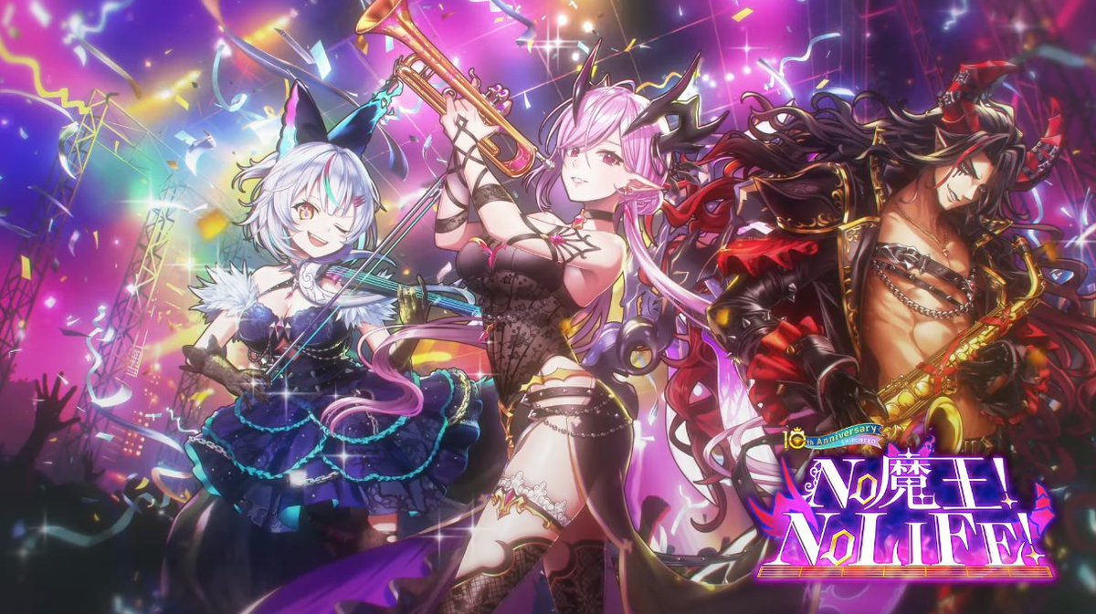 appsiro's tweet photo. 新イベント「NO 魔王! NO LIFE!」の登場キャラが判明！

◆オスクロル
　CV：茅野愛衣

◆ヴィルフリート
　CV：子安武人

◆セルピナ
　CV：遠野ひかる

#白猫プロジェクト https://t.co/6xIkz65YyQ