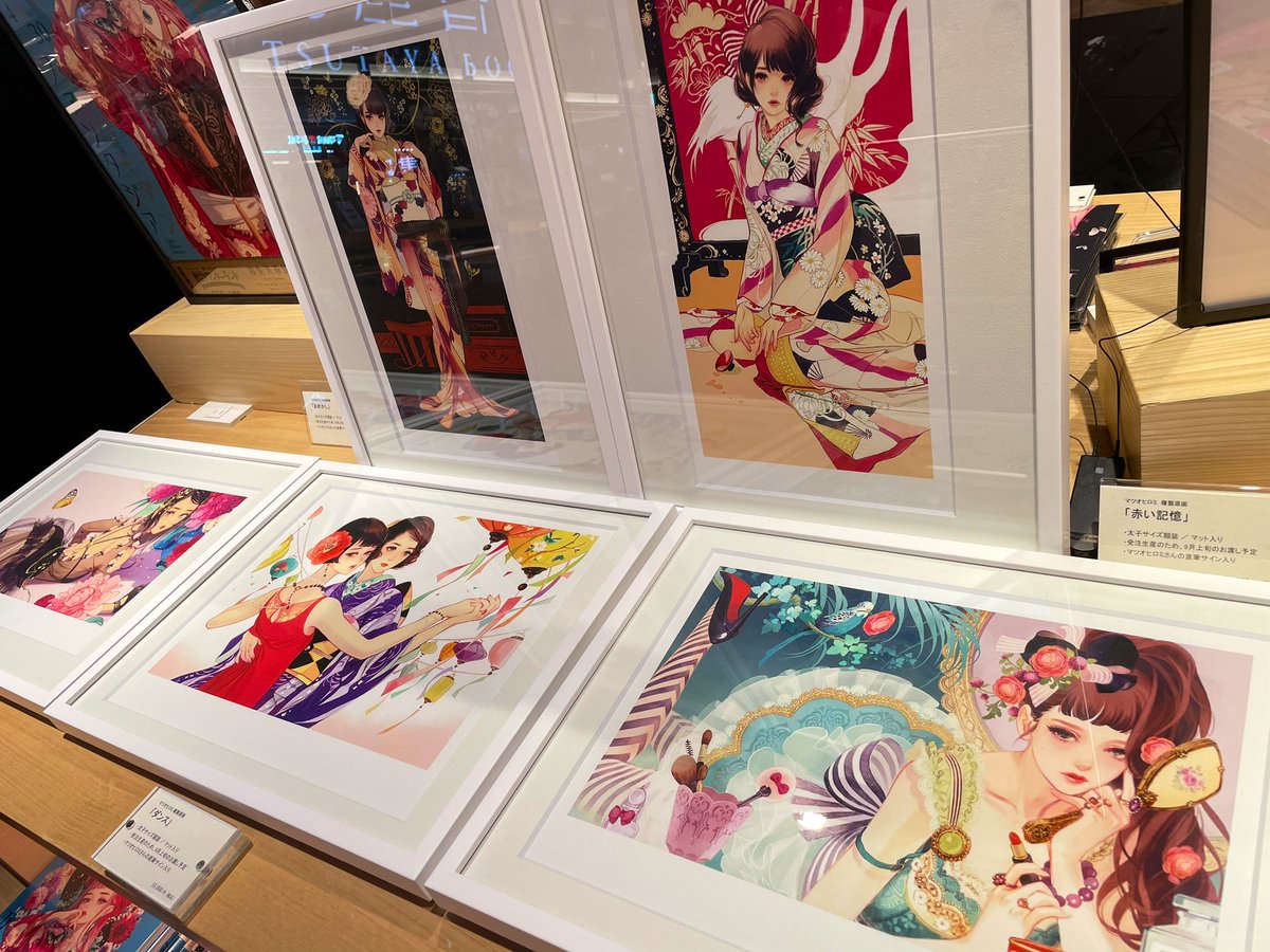 マツオヒロミさんの複製原画、ぜひ間近でご覧下さい！😊