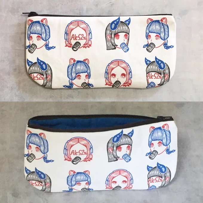 いろいろ試した2017頃 