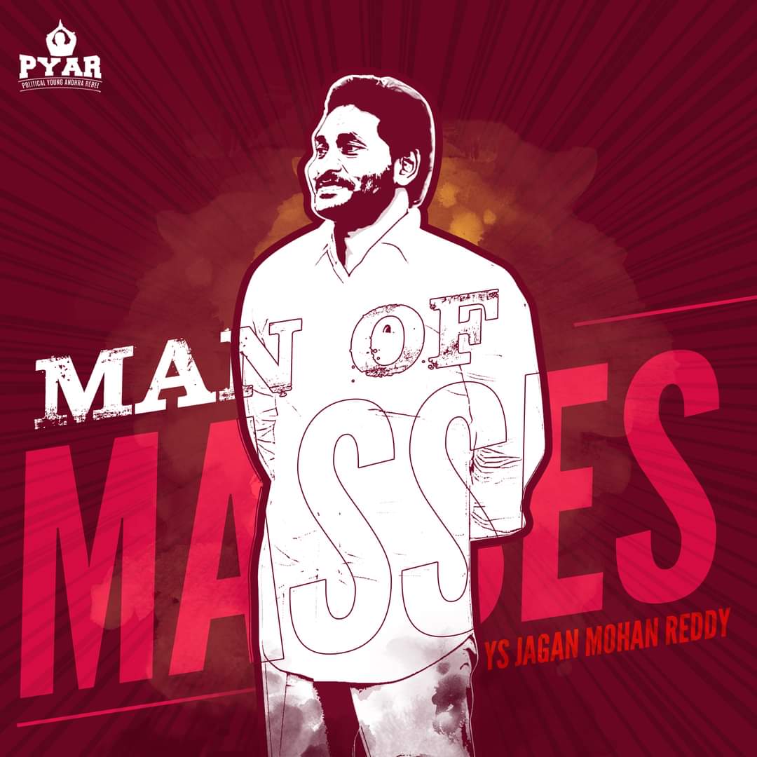 #ManOfMasses🔥🦁♟#YSJaganMohanReddy 💖