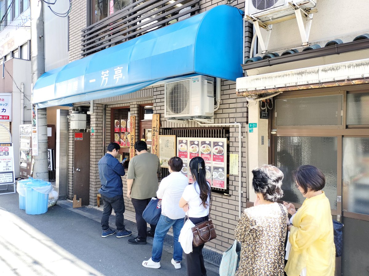 この時間でこの並び、楽しみ🤤