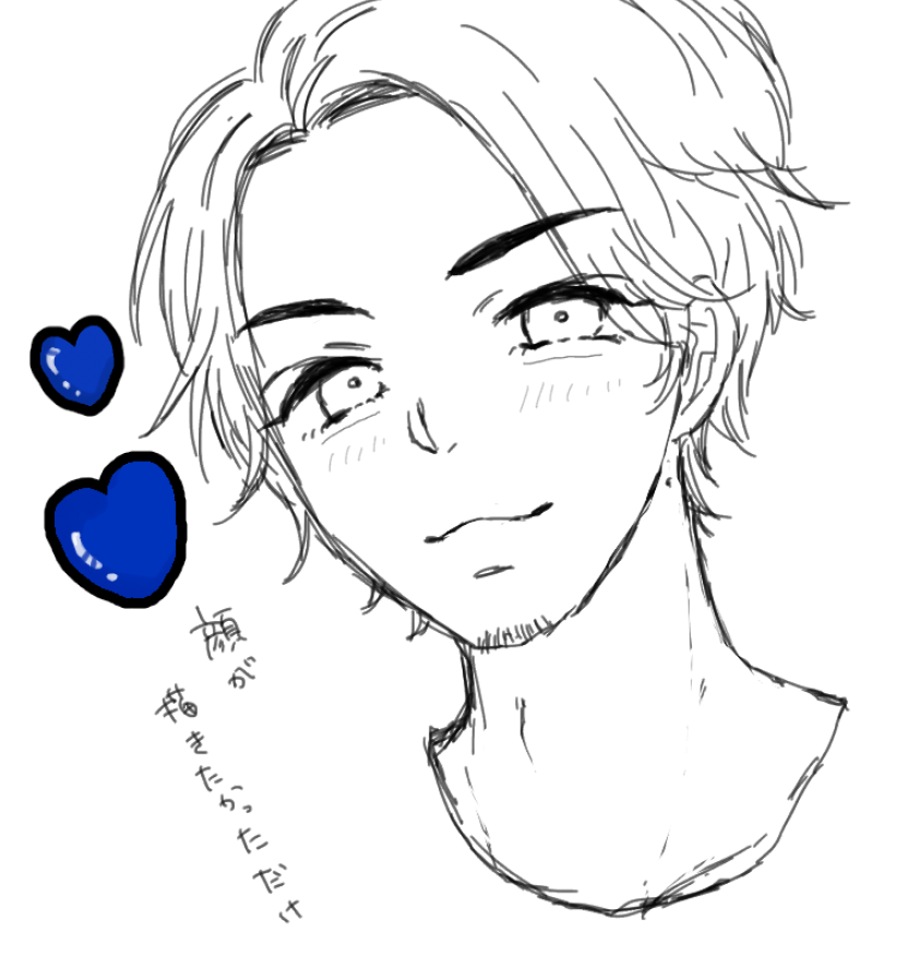 askx_ryu's tweet photo. https://t.co/FWdJPuSehC