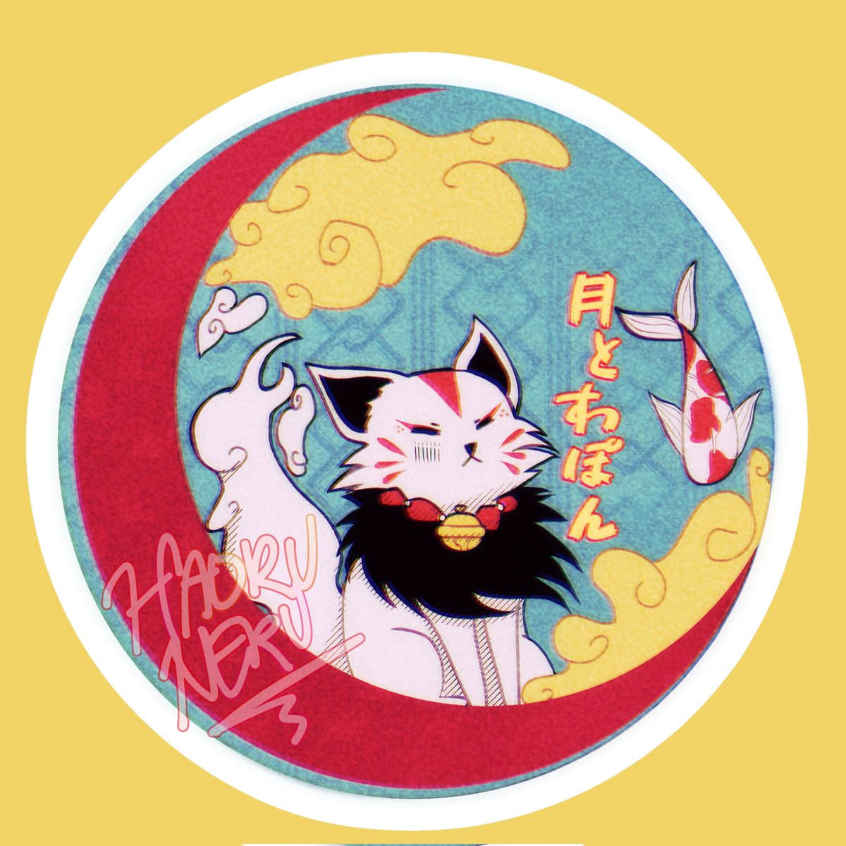 _haoorumi's tweet photo. Here is my new design for my  fox sticker series!
#Digitalart #artph #stickerph https://t.co/dD0eZSoF7u