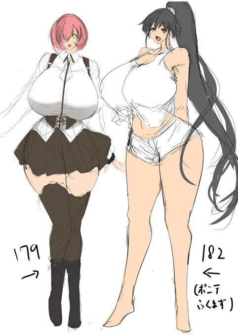 こうなるともう一人欲しい。186くらいの人。 