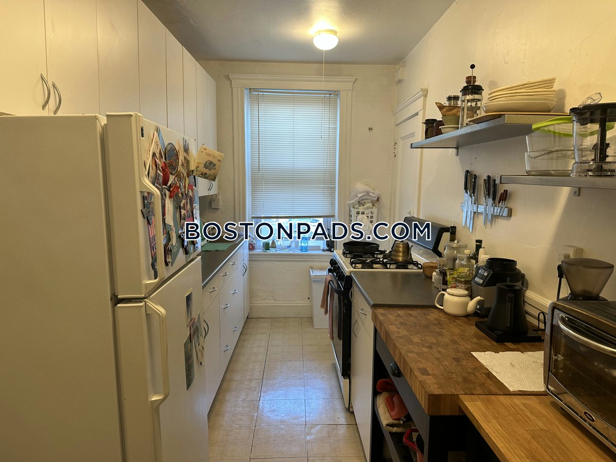 Brookline Apartment for rent 1 Bedroom 1 Bath North Brookline - $2,500: This nice 1 Bed 1 Bath place in the BROOKLINE- NORTH BROOKLINE area is available for 06-01-2024. 1. dlvr.it/T7XbRg #brooklineapartments #brooklinerentals #apartmentsforrentinbrookline