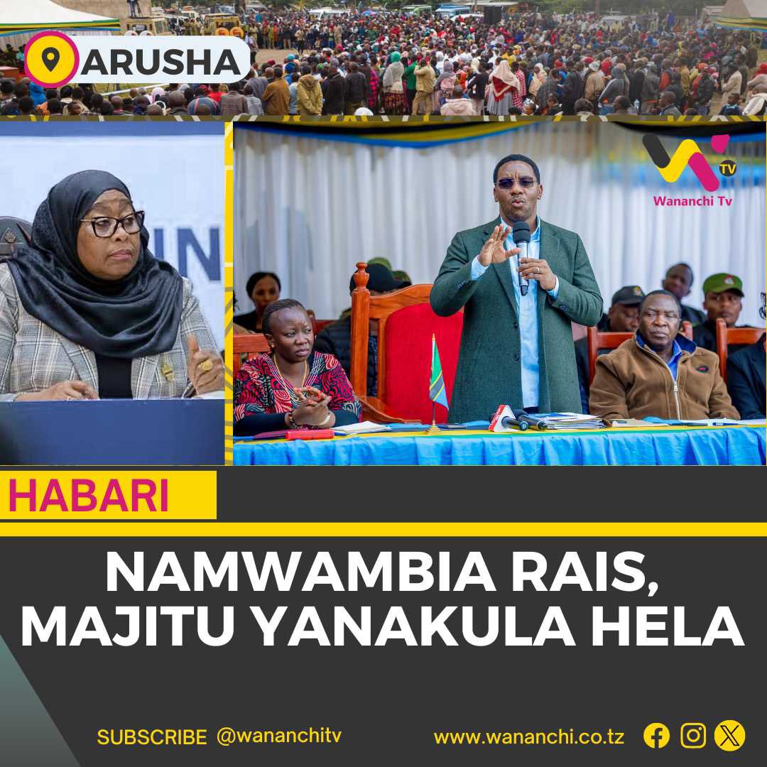 “Kuanzia sasa hivi wameshasimama kazi…, hakuna mswalia mtume kwa mtu anayetuhumiwa kwa rushwa,” RC Arusha, Paul Makonda, amewaeka kando watumishi 15 wanaousika kwa wizi wa fedha milioni 600 kwa kuwabaini mtandao wao mkubwa na vigogo kuhusuka.