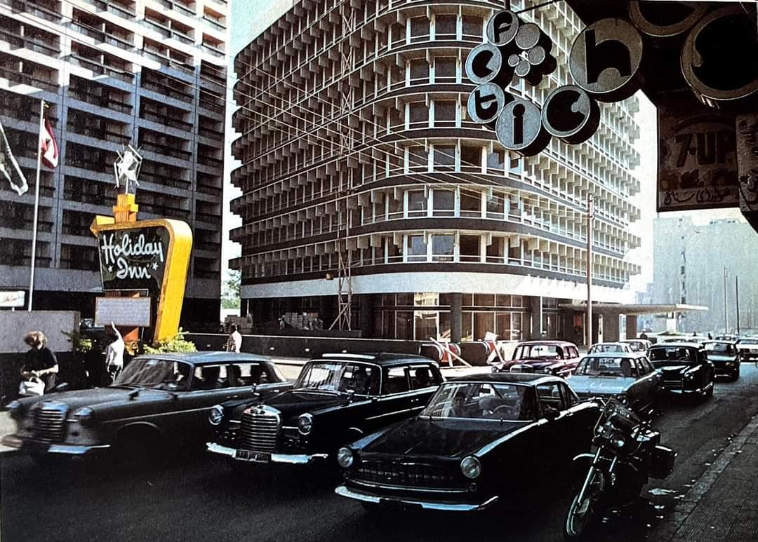 Holiday Inn Hotel [1974] #Beirut
فندق الهوليداي إن [١٩٧٤] #بيروت
#فنادق_بيروت #ميناء_الحصن
#1970s
