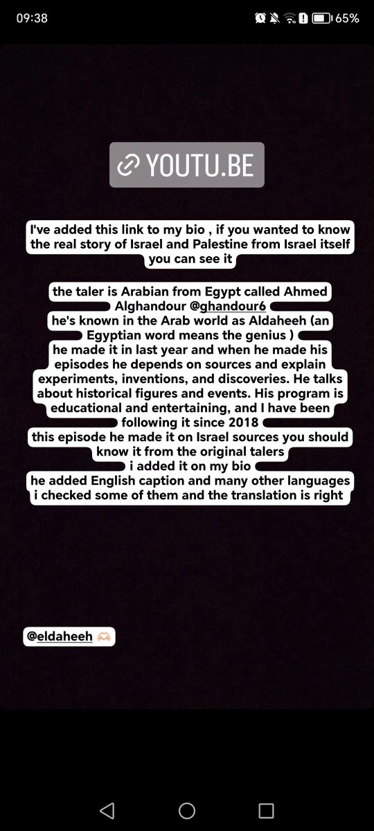 𝐀𝑳𝐄𝐗 ⚯͛⸆⸉| (Taylor's Version) tweet media