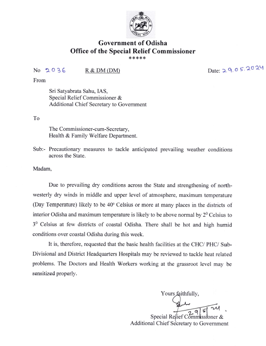 SRC_Odisha's tweet photo. Hot and humid weather conditions shall prevail across the State. All Collectors and Health Secretary have been instructed to take all precautionary measures in order to tackle any eventuality.
@PradeepJenaIAS @satyabrata1967 @SecyChief https://t.co/cUzBIT9nZO