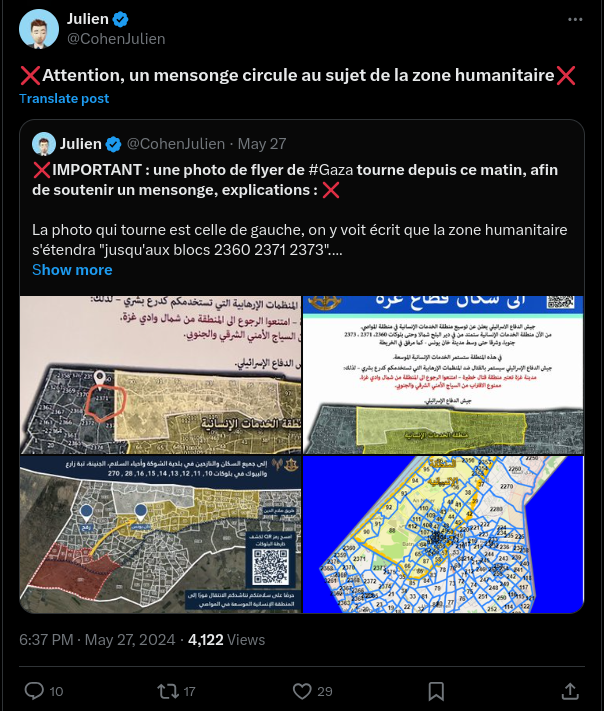 boadiceenne3's tweet photo. Et les mêmes qui tentent de faire diversion depuis la plage qu'est la décision de la CIJ, vers le #GrainDeSable qu'est le découpage des zones, sont aussi ceux qui tentent de réinterpréter la décision de la CIJ. 

Ici la VF des EDL hasbara diffusés par les relais en ENG https://t.co/IvYTYEDhOy