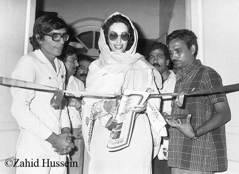 BhuttoMaryam's tweet photo. ON THIS DAY; Shaheed Benazir Bhutto inaugurating the photo exhibition of her photographs in Karachi Press Club - May 29, 1986. 
@BBhuttoZardari https://t.co/un99zLZ6xP