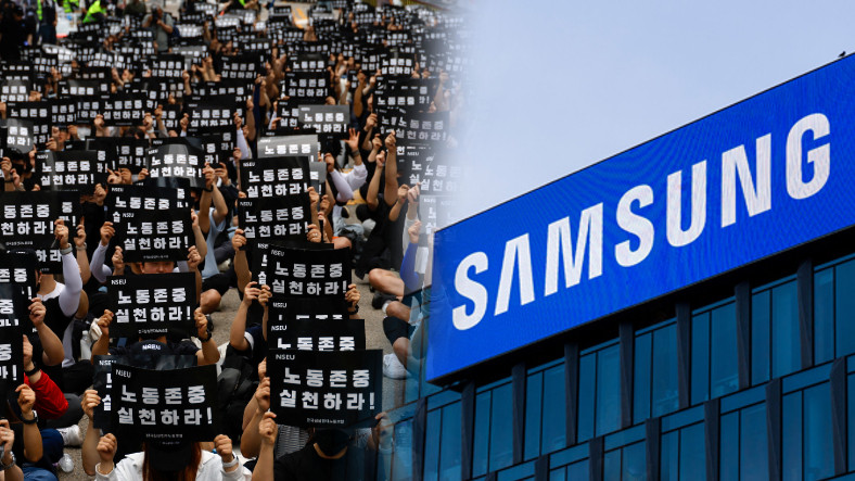 Samsung Tarihinde Bir İlk: On Binlerce Çalışan Grev Yapacak!: Samsung çalışanlarını temsil eden bir sendika, çalışma şartlarının iyileştirilmesi için önümüzdeki günlerde grev düzenleyeceğini açıkladı. Bu, Samsung Electronics'in 55 yıllık tarihinde bir… dlvr.it/T7Xcg3