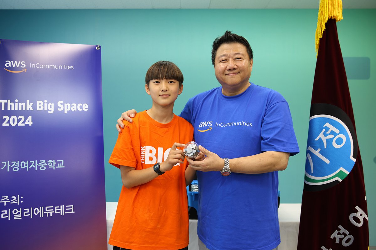 도안구의 테크수다 tweet media
