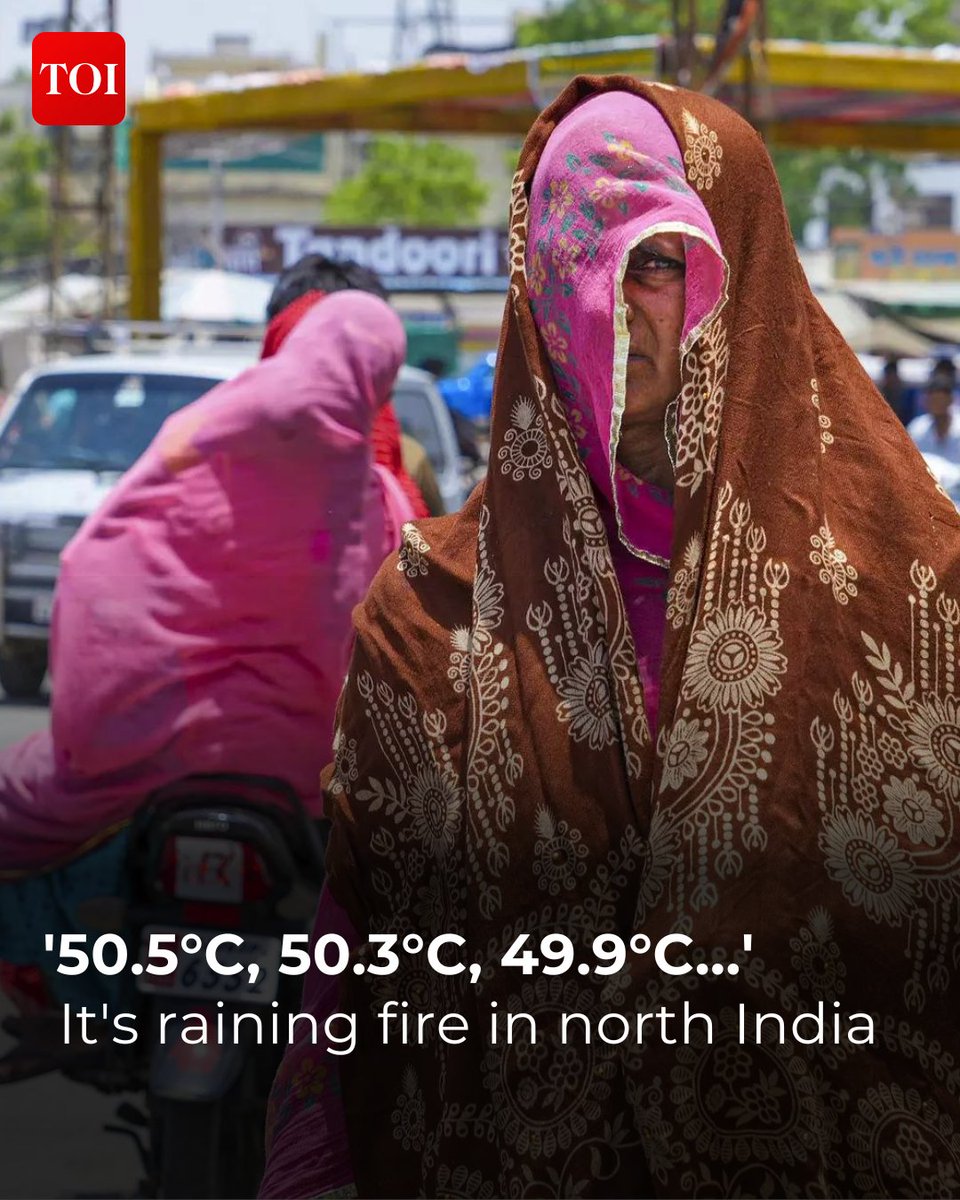 The north Indian states of Rajasthan, Haryana, Punjab and national capital Delhi are in grip of intense #heatwave with temperatures in excess of 50°C in Rajasthan and Haryana. Read here 🔗 toi.in/nB87FZ