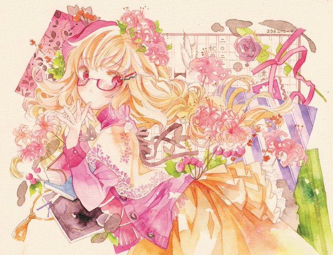 「book glasses」 illustration images(Latest)