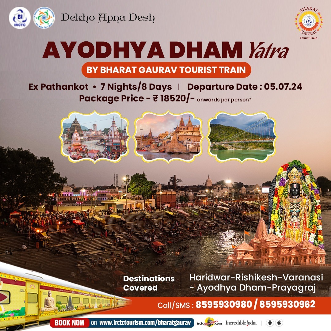 Join the #AyodhyaDham Yatra by #BharatGaurav Tourist Train! Departure: From #Pathankot Duration: 7 Nights/8 Days Book Now : irctctourism.com/pacakage_descr… . . . #dekhoapnadesh #UttarPradesh #Uttarakhand #Holiday #vacation #explore