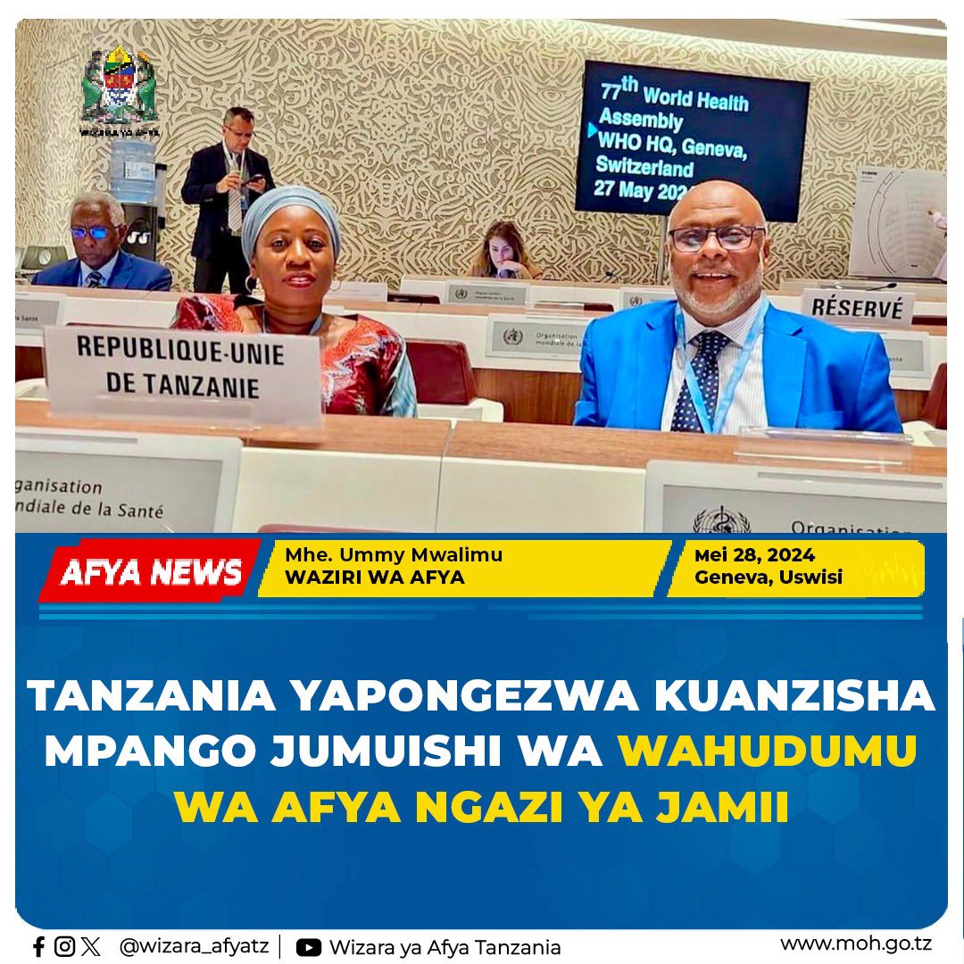 TANZANIA YAPONGEZWA KUANZISHA MPANGO JUMUISHI WA WAHUDUMU WA AFYA NGAZI YA JAMII Na WAF - Geneva, Uswisi Wadau wa maendeleo katika Sekta ya Afya waipongeza Tanzania kwa kuanzisha mpango jumuishi na shirikishi wa wahudumu wa Afya ngazi ya Jamii utakaowafikishia wananchi huduma