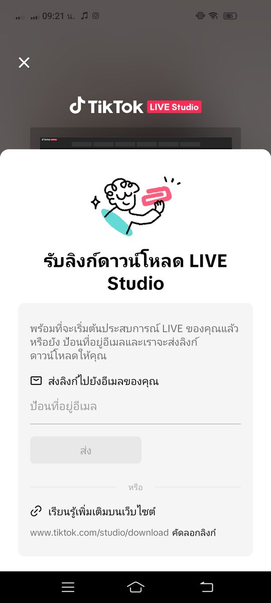 ช่อง 250฿  แนวเกม ฟีคดี 
ไลฟ์ได้3ระบบ สตูดิโอพร้อม 
สตรีมเกมมือถือคอมได้ มีตะกร้า 
ช่องสะอาด 
#ขายแอคtiktok #ขายแอค #ขายTiktokราคาถูก #ขายแอคติ๊กต๊อก