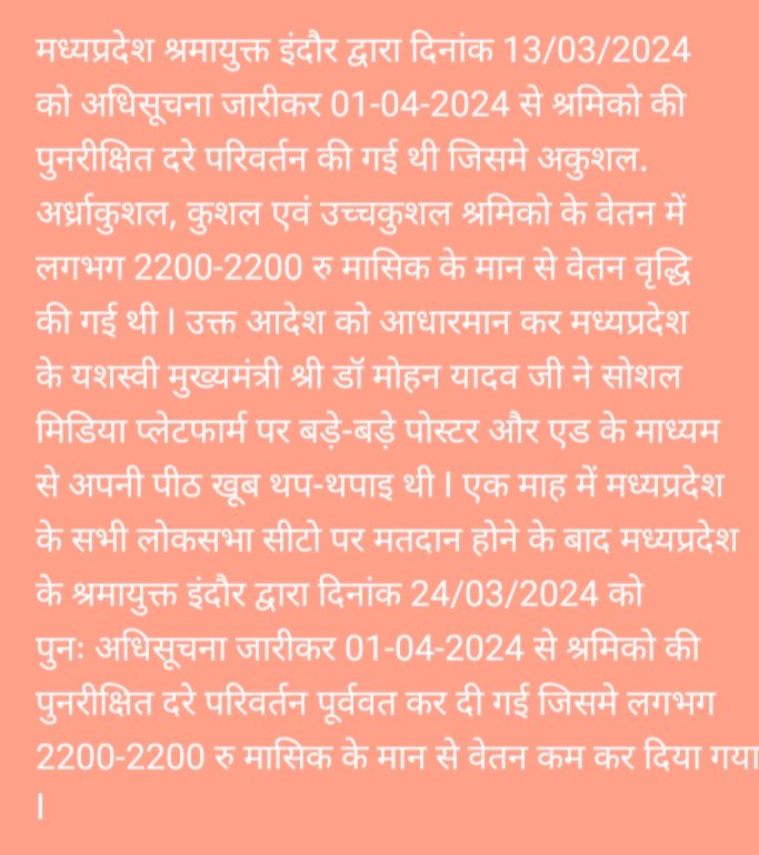AshishKarpenter's tweet photo. @PradhumanGwl @DrMohanYadav51
#mpptcl @amar_singh_bjp @PMOIndia @narendramodi https://t.co/P5udxp1qiK