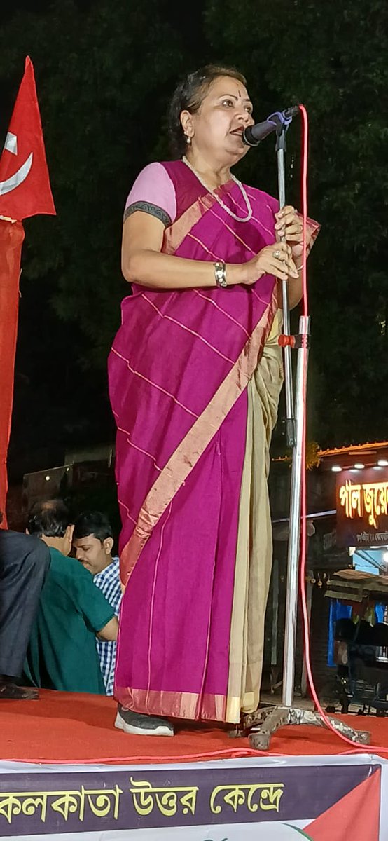 WestBengalPMC's tweet photo. উত্তর কলকাতা লোকসভা কেন্দ্রের বামফ্রন্ট সমর্থিত জাতীয় কংগ্রেসের মনোনীত প্রার্থী অধ্যাপক প্রদীপ ভট্টাচার্য মহাশয়ের সমর্থনে বেলেঘাটা জোড়া মন্দির এ উপস্থিত ছিলেন প্রদেশ মহিলা কংগ্রেসের সভানেত্রী @RasuDutta মহাশয়া  সহ অন্যান্য নেত্রী ও কর্মীবৃন্দ........
#LokSabhaElections2024 https://t.co/dCdKNg7Fpp
