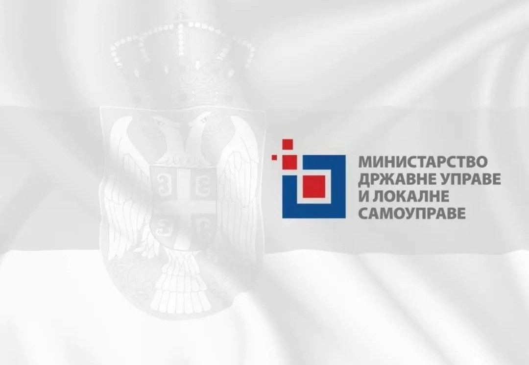 📣 #MDULS негира тврдње о постојању фантомских бирача у Нишу

⬇️⬇️⬇️
mduls.gov.rs/saopstenja/mdu…