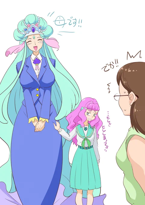 #デカ女ブーム
アニメ本編だともっとデカい。ATぐらいある。 