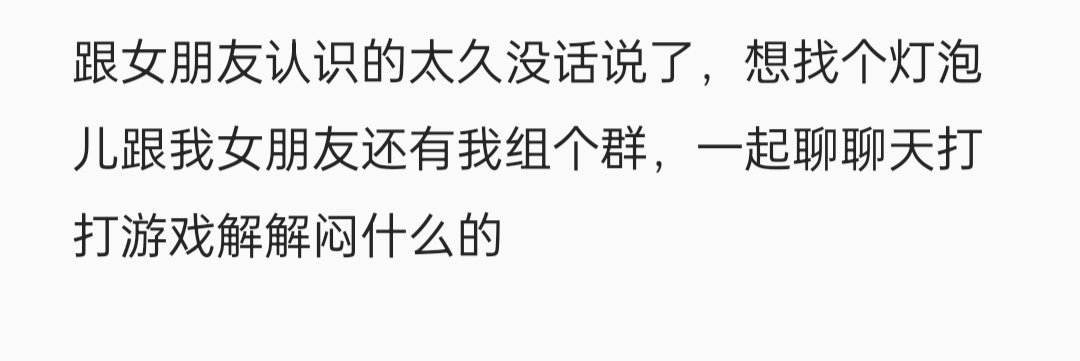 muaotm's tweet photo. 帮别人发的！有要进群的联系我！
#母狗  #粗口 #羞辱 #反差  #学生 #反差婊 #调教 #绿帽 #意淫 #绿帽奴 #绿帽王八  #女大学生 #射屏 #合照  #露出 #暴露 #男菩萨 #盯射 https://t.co/k7qbVGzvVi