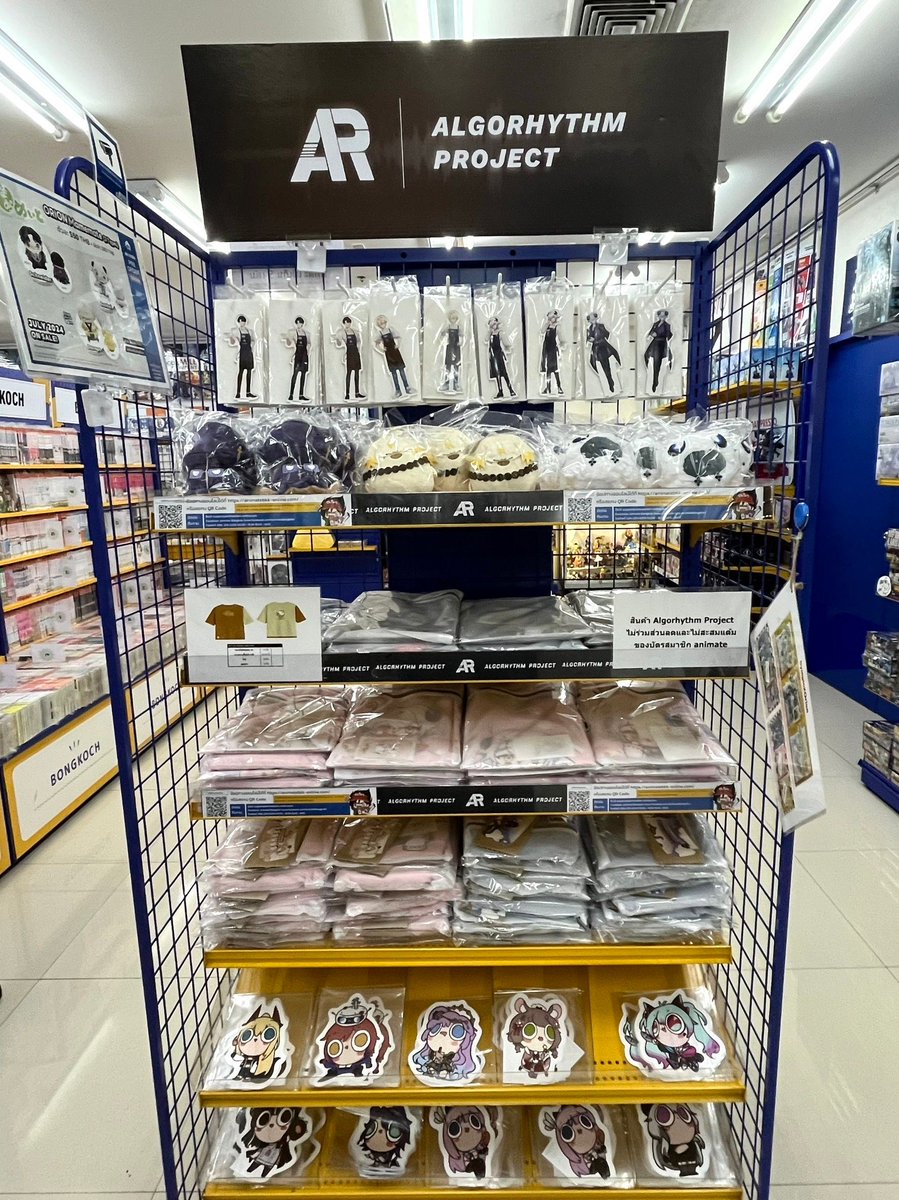 animatejma_bkk's tweet photo. มาแล้ว!!สินค้าใหม่จาก ARP Algorhythm Project 

ORION Mascot

-Schneider
-Baabel
-Dacapo

ทุกรายการราคา 590 บาท
อย่าลืมแวะมาเลือกช้อปกันได้แล้ววันนี้ที่ animate Bangkok MBK Center ชั้น7 ครับ

สั่งซื้อออนไลน์ : https://t.co/E4NLvjvTzA

#animatebkk #ARPXanimateTH #ARProject https://t.co/rqyMxaqn7u