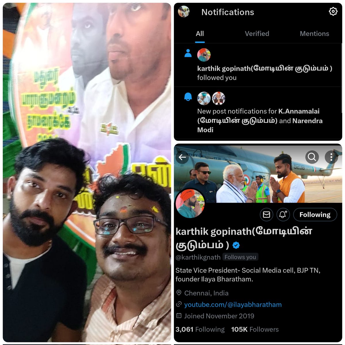 bala_bjp4tn's tweet photo. Thanks @karthikgnath anna for follow backen me😇🧡🇮🇳🔥🔥
Its giving me big boost before the most awaiting Election Results on June-4!.🇮🇳🧡💪
#AbkiBaar400Par
#MODIfiedTN https://t.co/bIcPw9GbYa