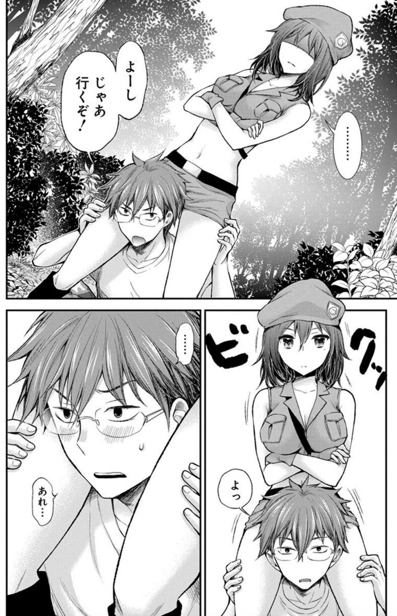 此ノ木よしる tweet media
