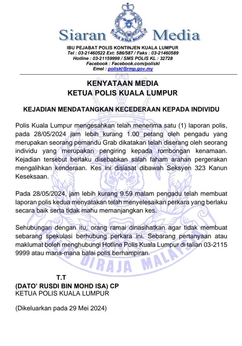 JUST IN

KES BODYGUARD TMJ SERANG OKU PEMANDU GRAB

Ketua Polis KL menyatakan bahawa kejadian tersebut berlaku kerana salah faham arahan pergerakan mengalihkan kenderaan.

Mangsa telah membuat laporan kedua menyatakan telah selesai secara baik & tidak mahu memanjangkan kes.