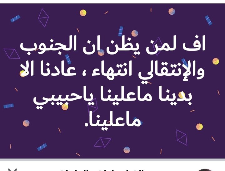 drsamya8's tweet photo. https://t.co/ROe7BrxFLw