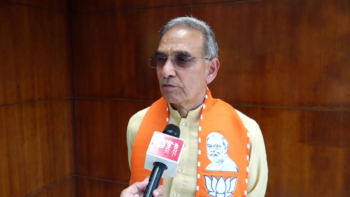 People of country have resolved to vote for BJP to ensure it crosses 400 seats in LS polls: Former union minister Satya Pal Singh

Edited video is available on PTI Videos (ptivideos.com) #PTINewsAlerts #PTIVideos @PTI_News