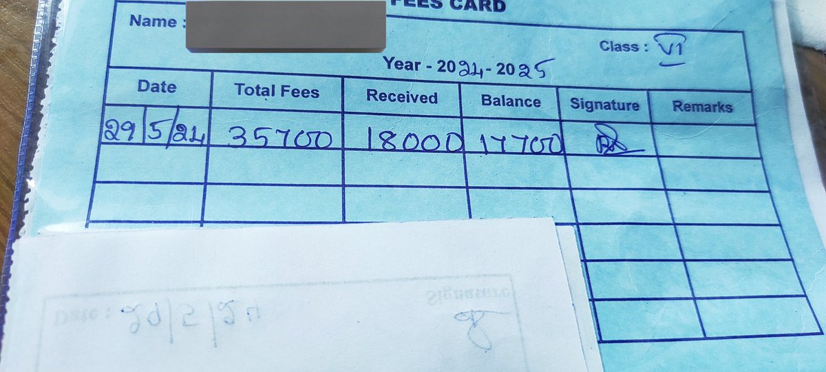 இந்த குழந்தைக்கு ஒரு 8000 rs fees கட்ட கொடுத்து இருக்கு. இன்னும் 3 குழந்தைகளுக்கு school டிரஸ் எடுக்க 2500 rs கொடுத்து இருக்கு. இன்னும் 2 குழந்தைகள் மட்டும் fees எவ்வளவு என்று தெரியாமல் waiting. கொடுத்த அனைத்து உள்ளங்களுக்கும் நன்றி 🙏🙏