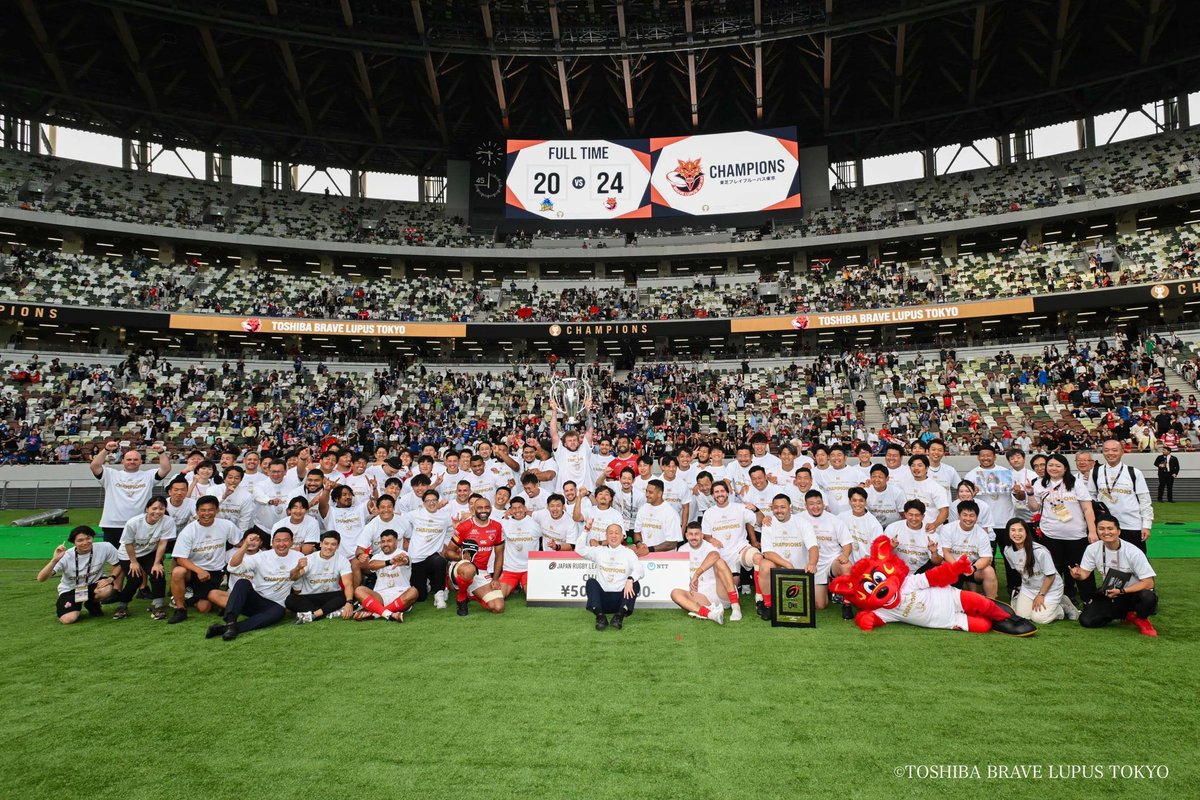 —Moments—

NTT JAPAN RUGBY LEAGUE ONE 2023-24
POST SEASON 
FINAL vs SAITAMA Panasonic WILD KNIGHTS
2024.5.26 @ JAPAN NATIONAL STADIUM

#東芝ブレイブルーパス東京 #bravelupus
#ラグビー #猛勇狼士 #rugby #japanrugby
#リーグワン