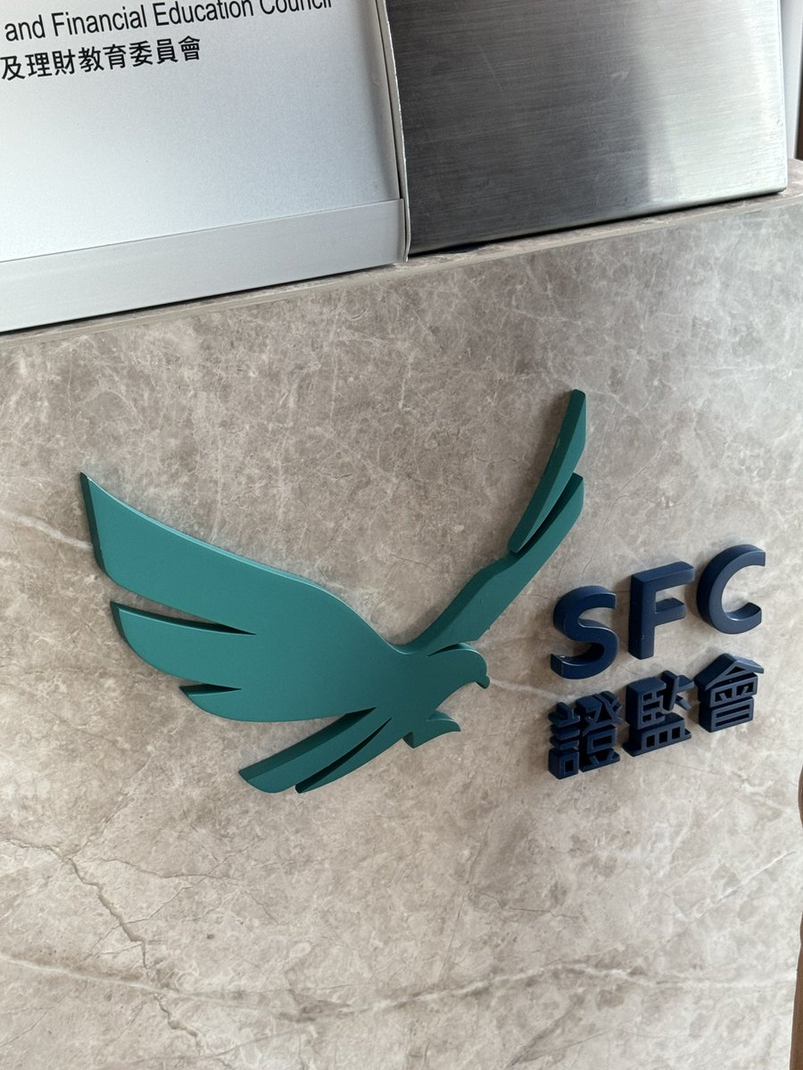 SFC办公室有点过于豪华了