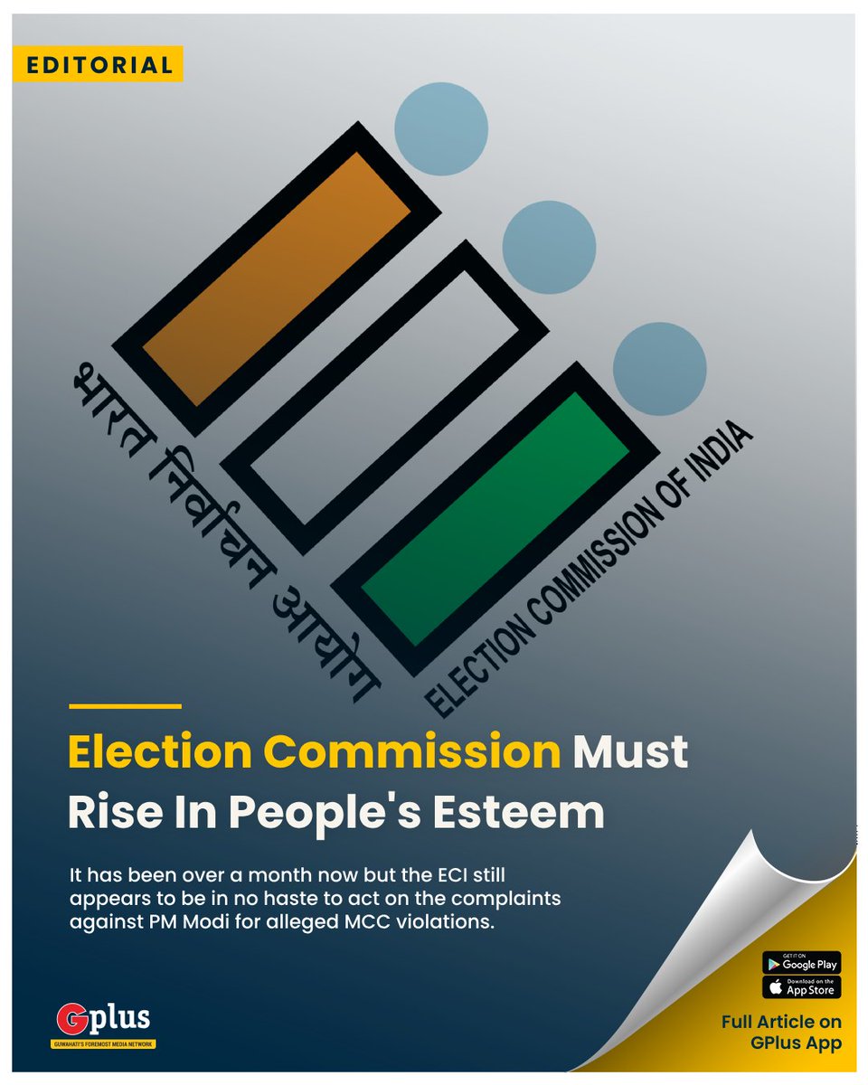 EDITORIAL | It is not to say that the Election Commission does not act at all. It does, and very promptly at that, when it concerns lesser mortals while taking its time when it comes to the big fish. Read full editorial: guwahatiplus.page.link/RfuZm9Lu1dfsJP… #ElectionCommission