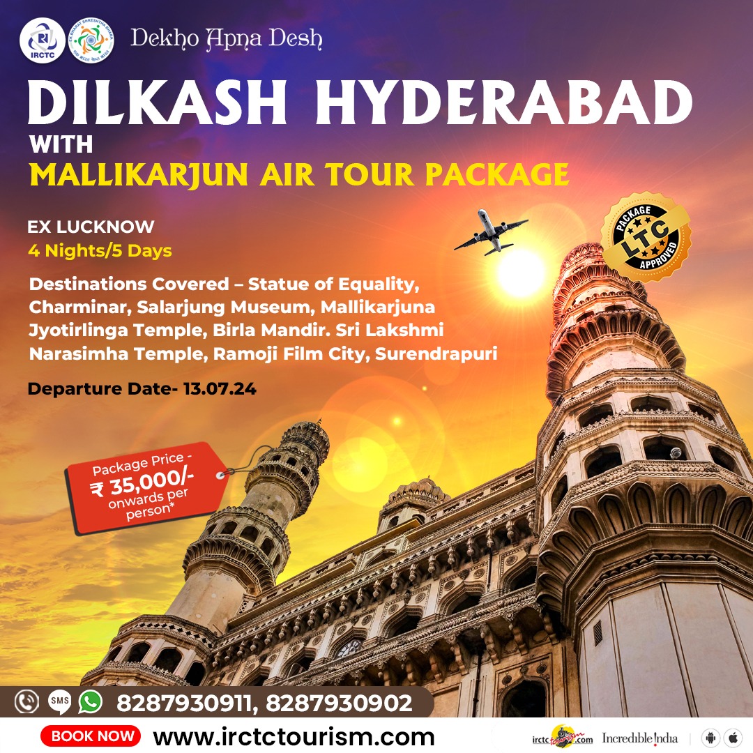 Ready for an adventure? Pack your bags and let’s explore the Dilkash #Hyderabad together! From the majestic Statue of Equality and the historic Charminar to the awe-inspiring Salarjung Museum, every moment of this trip promises a unique experience. Departure Date: 13.07.24