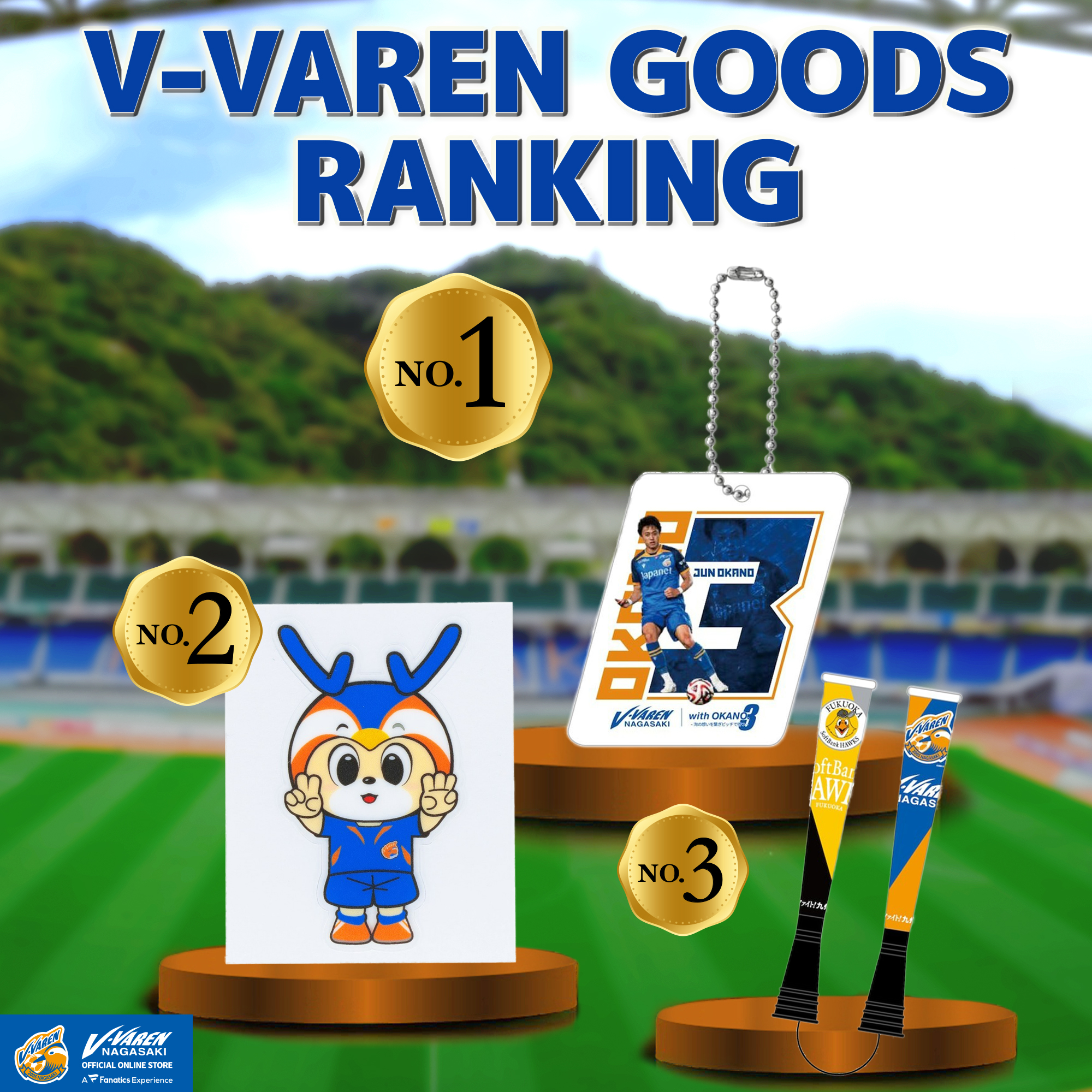 V・ファーレン長崎　luck_happ_y専用 V・ファーレン長崎 luck_happ_y専用 Amazon.co.jp: Vファーレン