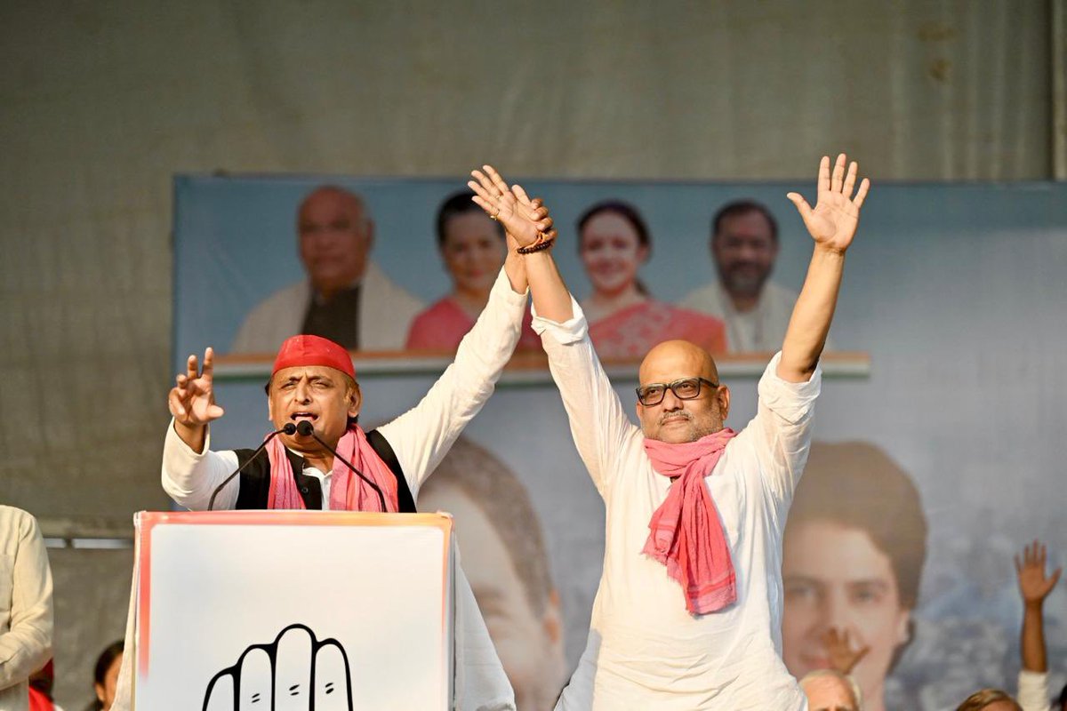 सातवाँ चरण नकारात्मक भाजपाई का समापन समारोह साबित होगा

जय जनता! जय जनता!! जय जनता!!!

@ वाराणसी और चंदौली लोकसभा